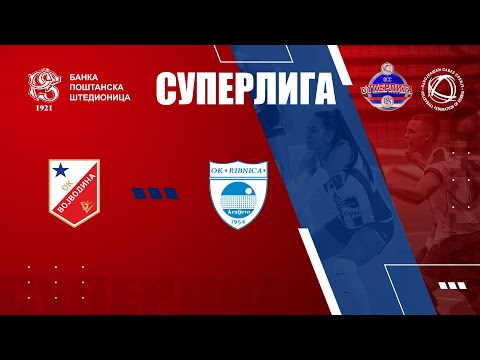 VOJVODINA MOZZART 🆚 RIBNICA 3:1 /7. KOLO BANKA POŠTANSKA ŠTEDIONICA SUPERLIGE ZA ODBOJKAŠE/