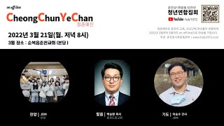 Standard Post with Image