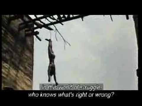 Трейлер