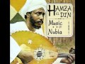 Hamza El Din - Desse Barama (Peace)