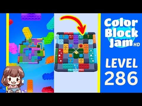 Color Block Jam 第286关攻略