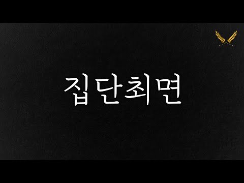 아이콘
