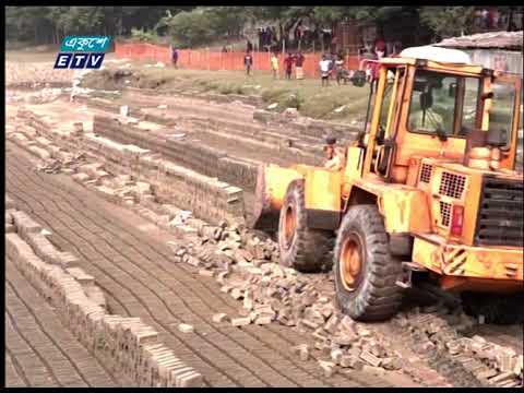 বঙ্গোপসাগরের উপকূল ঘেষে গড়ে উঠা তিনটি ইট ভাটা গুড়িয়ে দিয়েছে প্রশাসন