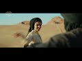 Desert Warrior | April 23