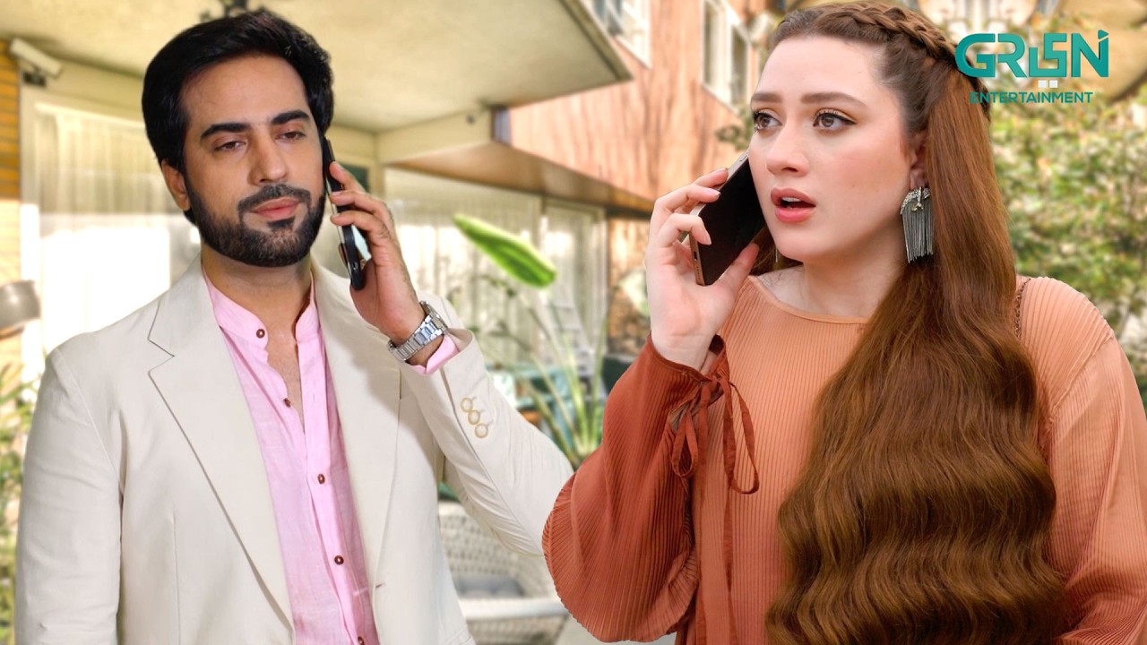 Dosri Shadi Ke Liye Tayar Hun !! Momina Iqbal - Junaid Khan | New Pakistani Drama