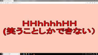 恐怖のふぁんしーあいらんど（怖すぎる　心臓が、、）前半