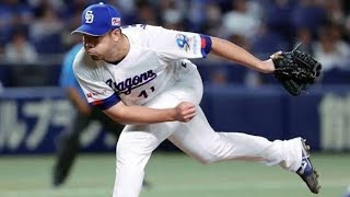 名古屋が呼んだ奇跡…延長11回決勝打🔥廣瀨隆太の衝撃一撃#プロ野球 #ソフトバンクホークス #中日ドラゴンズ #廣瀨隆太 #交流戦 #野球ハイライト #延長戦 #決勝打 #サウナ #野球ドラマ