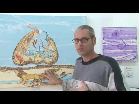 תמונה של המוזיאון לשפכטליזם