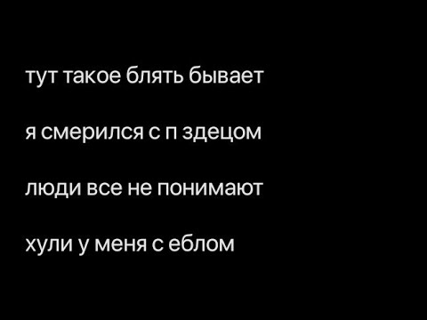 Dimay - ЦЕПИ(Official video, 2021)