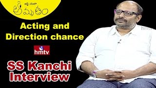 SS Kanchi About Amrutham Serial Chance And Directi