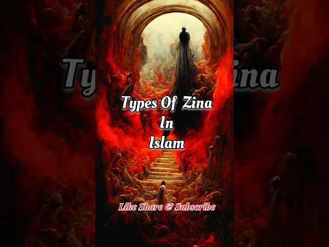 Type Of Zina In Islam 🙄❌#islam #islamicshorts #shortsfeeds