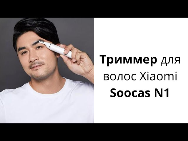 Превью видеоролика