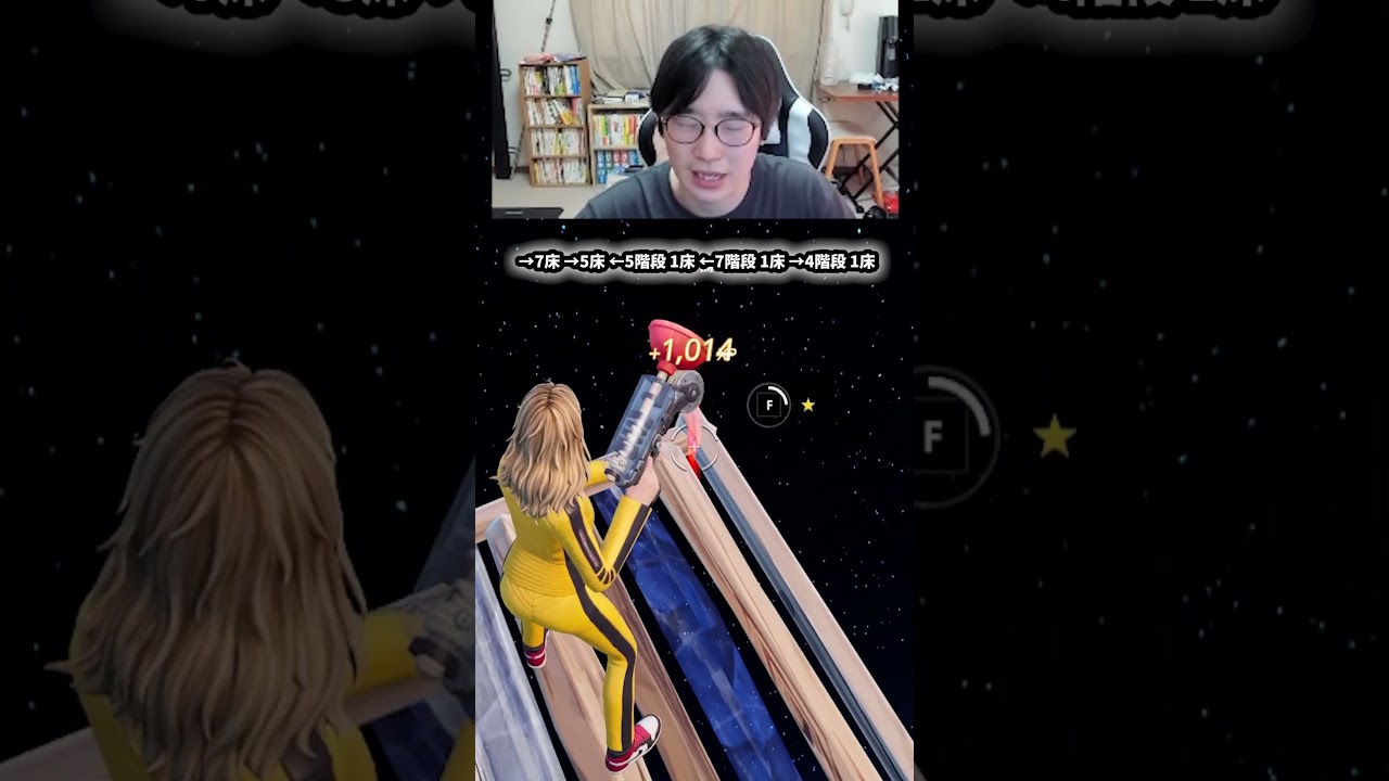 【フォートナイトレベル上げる方法】待ち時間なしの無限XPで最速レベル200！#フォートナイトレベル上げ #フォートナイト無限XP #xp無限マップ