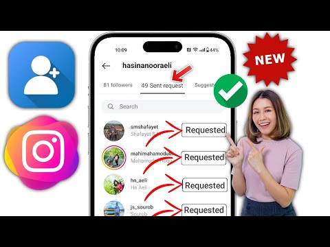 Jak zobaczyć wysłane prośby o obserwowanie na Instagramie? 