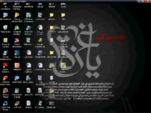 Z PMO EMAIL`S by soqoor alshatat