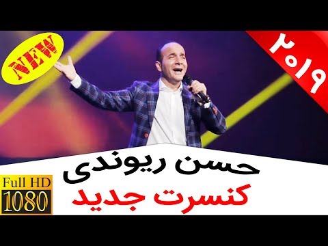 download lagu mp3 mp4 جدید, download lagu جدید gratis, unduh video klip Download جدید Mp3 dan Mp4 Popular Gratis