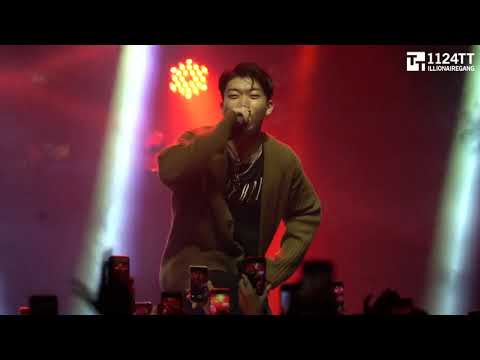 180505 One More Rollie   창모