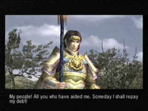 Dynasty Warriors 5 Empires: The Legend of Zhang Dun - Introduction