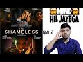 The Shameless Full Movie Review In Hindi The Shameless Review Apne Style Me