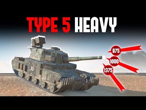 🔥TYPE 5 HEAVY im Detail!🔥