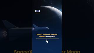 SpaceX's Abandoned Rocket is About to Hit the Moon | IGR | India Global Review