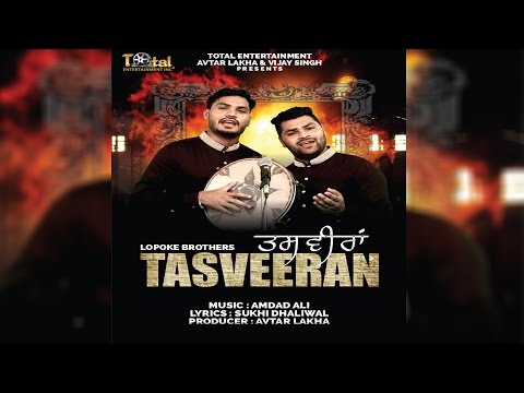 Tasveeran