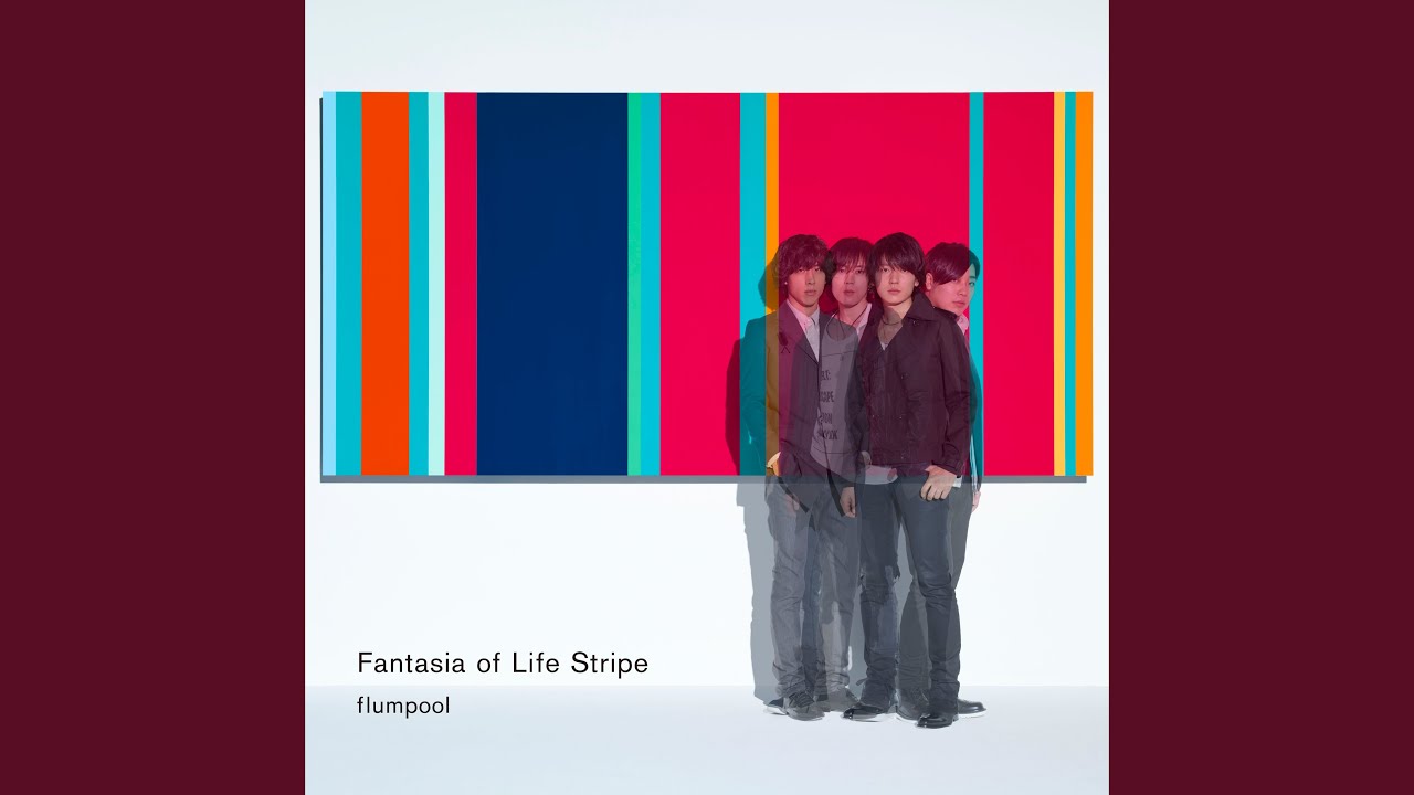君のための100のもしも / flumpool