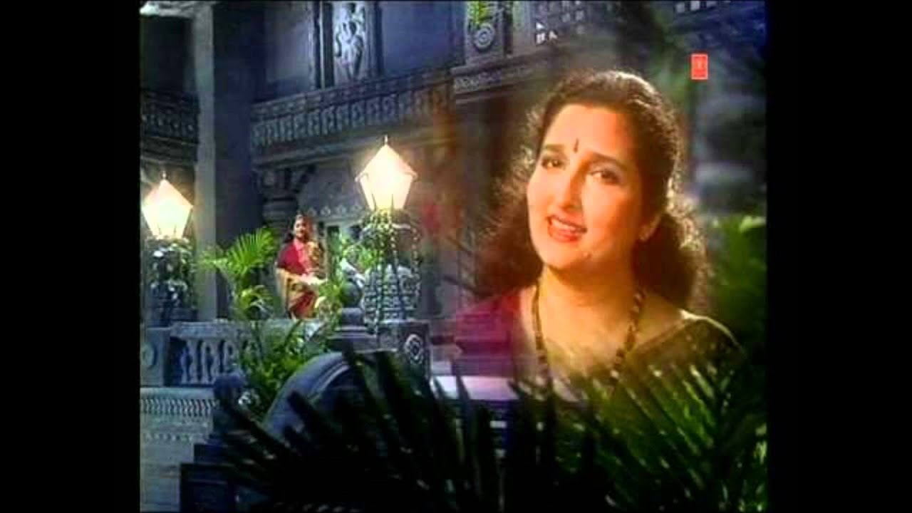 Tera Sitam Nahin To Lyrics  | Aashiyan | Anuradha Paudwal, Pankaj Udhas | Anuradha Paudwal | Lalit Sen, Parvez Akhtar