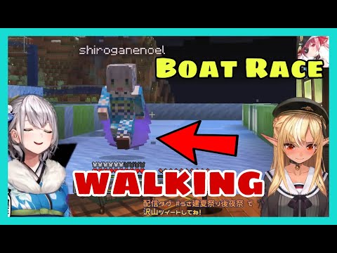 OMG! Shirogane Noel's Hilarious Oopsie in Front of Shiranui Flare | Hololive Cut!