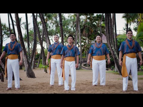 Kamalei Kawa'a - Mānaiakalani (Official Music Video)