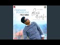 Premam Poojyam Title Track