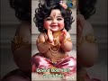 Govind Bolo Hari Gopal ️ ️ Status Shorts Shreekrishna Krishnastatus Cutekrishna Shortfeed