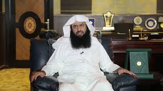 صورة فوائد بينات 1438هـ 145 منهج في فهم الكلام