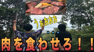 【御朱印第二弾２】今回はゆる〜くなってしまいましたWWWWWW