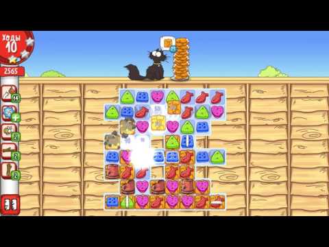 Simon's Cat Crunch Time level 98