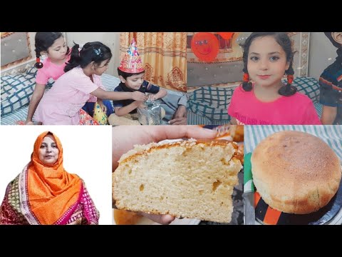 Coffee cake recipe | super soft coffee cake baked at home | cooking with Nadira  .