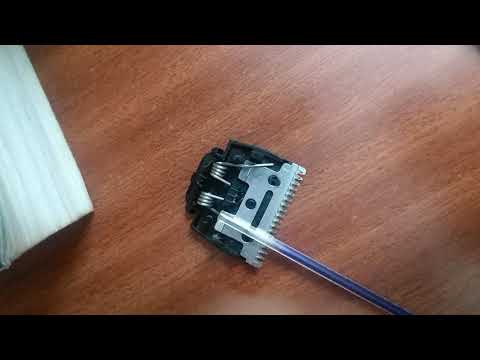 philips trimmer rotator