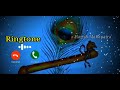 Best World Ringtone Flute Instrumental Ringtone Mobile Call Ringtone Harish Mahapatra