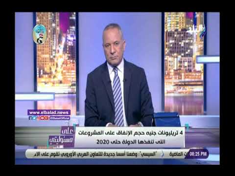 أحمد موسى الرئيس كشف لأول مرة عن ما جرى فى احداث محمد محمود