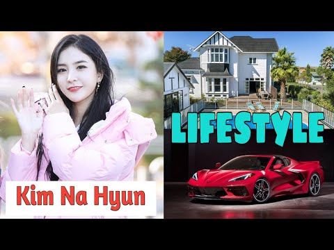Kim Na hyun (Cafe Kilmanjaro)  lifestyle Biography,Net Worth,Boyfriend,And More| Crazy Biography|
