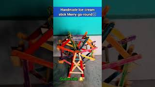 Merry-go-round#shorts #diy #craft #handmade #merrygoround