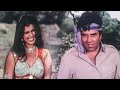 शादी का वादा करके इज़्ज़त लूटी दर्दना�