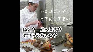 ブッダのおかげで意味があることがわかりました…