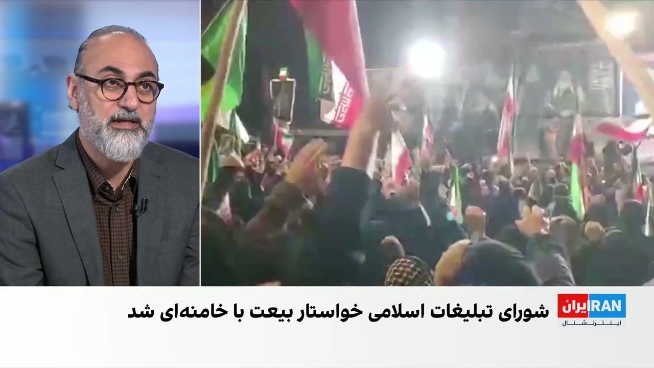 محمدجواد اکبرین: جمهوری اسلامی با فرهنگ انتظار می‌کوشد غیبت رهبر جدید را عاد