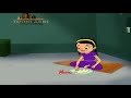 Bacche Teri Maa Ki Chut