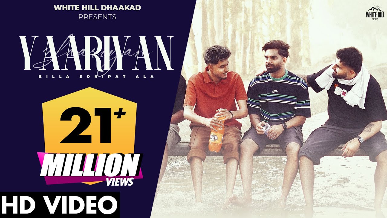 Yaariyan Lyrics | Billa Sonipat Ala