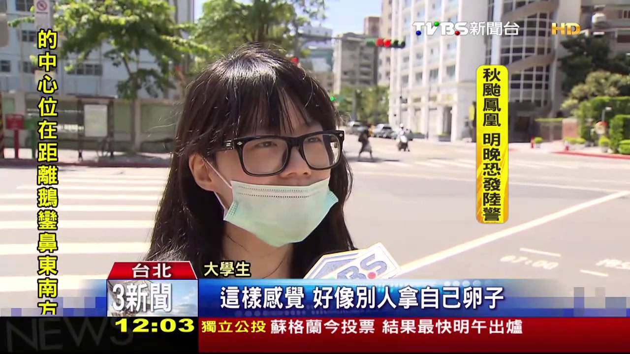 捐卵「營養金」近10萬　年捐贈者500多人