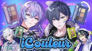 【#にじアイクルール】コスメ【小柳ロウ・星導ショウ/にじさんじ】