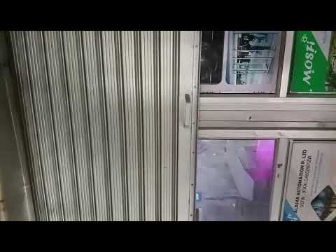 Rolling Shutter Motor