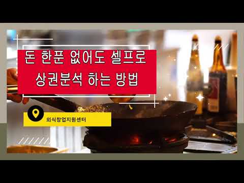 영상 1
